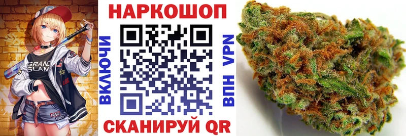 Цена Елец APVP КОКАИН ГАШИШ Мефедрон МАРИХУАНА