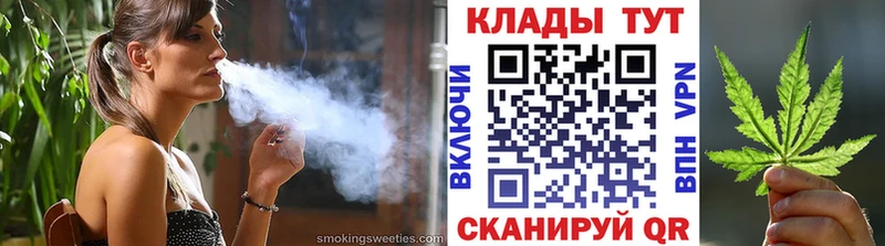ГАШИШ Елец