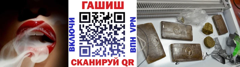 OMG tor  Елец  ГАШ хэш 