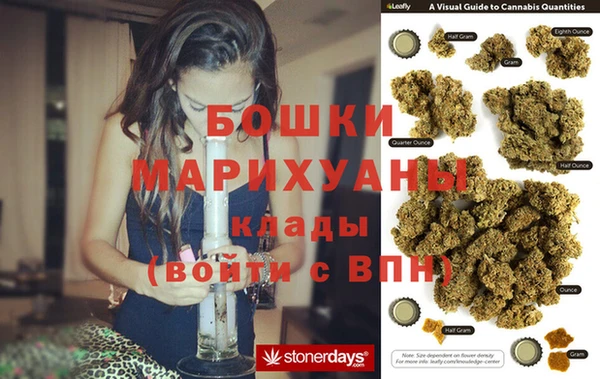 мескалин Алзамай