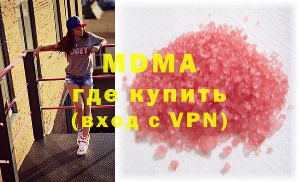 мескалин Алзамай