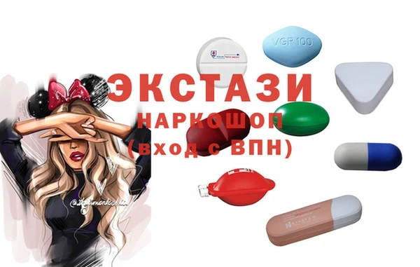 мескалин Алзамай