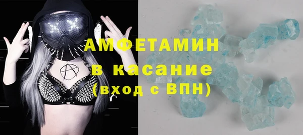 бутират Алексин