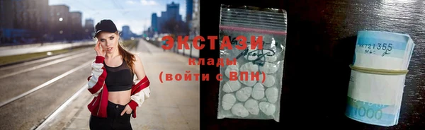 мескалин Алзамай