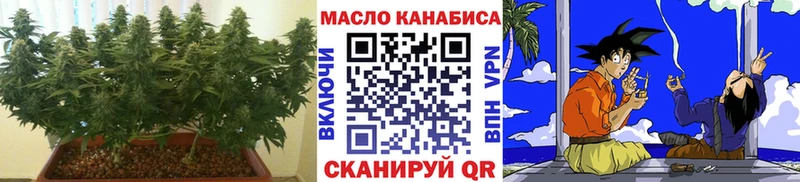 ТГК концентрат  Елец 